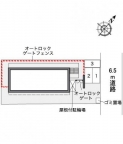 神戸市須磨区鷹取町（ＪＲ山陽本線鷹取駅）のマンション賃貸物件 その他写真1