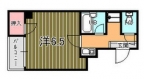 神戸市灘区大石南町の賃貸