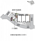 神戸市北区有野町二郎の賃貸