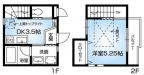 神戸市灘区篠原本町の賃貸
