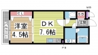 神戸市兵庫区会下山町の賃貸