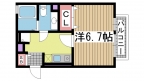 神戸市中央区北野町の賃貸