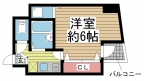 神戸市中央区相生町の賃貸