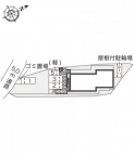 神戸市須磨区車の賃貸