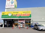 神戸市西区北別府（神戸市営地下鉄線伊川谷駅）のマンション賃貸物件 その他写真5