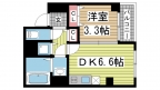 神戸市中央区生田町の賃貸