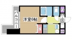 神戸市中央区花隈町の賃貸