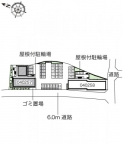 神戸市西区岩岡町西脇（ＪＲ山陽本線大久保駅）のアパート賃貸物件 その他写真1