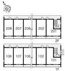 神戸市西区伊川谷町有瀬(JR山陽本線朝霧駅)のアパート賃貸物件 その他写真2