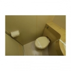 神戸市東灘区本山中町（ＪＲ東海道本線（近畿）摂津本山駅）のマンション賃貸物件 その他写真4