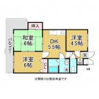 神戸市須磨区大手の賃貸
