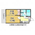 神戸市東灘区青木の賃貸