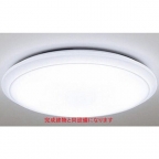 神戸市灘区新在家南町（阪神本線大石駅）のアパート賃貸物件 その他写真6