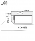 西宮市段上町の賃貸