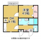 神戸市東灘区住吉山手の賃貸