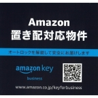 神戸市兵庫区駅南通（ＪＲ山陽本線兵庫駅）のマンション賃貸物件 その他写真1