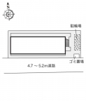 西宮市中島町の賃貸