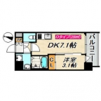 神戸市中央区琴ノ緒町の賃貸