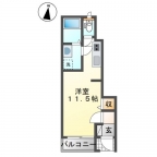 神戸市北区山田町上谷上（神戸電鉄有馬線谷上駅）のアパート賃貸物件 その他写真2