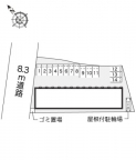 明石市大久保町大窪の賃貸