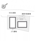 西宮市上ケ原二番町の賃貸