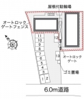 加古川市加古川町南備後の賃貸