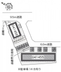 明石市大久保町大窪の賃貸