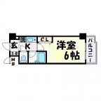 磯辺通の物件外観写真