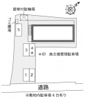 明石市大久保町大久保町の賃貸