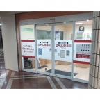 神戸市中央区楠町（神戸市営地下鉄線大倉山駅）のマンション賃貸物件 その他写真6