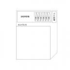 神戸市中央区中島通（阪急神戸線春日野道駅）のアパート賃貸物件 その他写真5