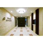 神戸市中央区御幸通の賃貸