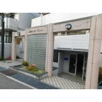 神戸市灘区岩屋中町の賃貸