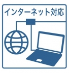 神戸市灘区友田町（ＪＲ東海道本線（近畿）六甲道駅）のマンション賃貸物件 その他写真5