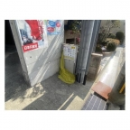 神戸市灘区楠丘町（阪急神戸線六甲駅）のマンション賃貸物件 その他写真2