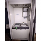 神戸市灘区倉石通（阪急神戸線王子公園駅）のマンション賃貸物件 その他写真2