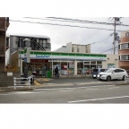 神戸市灘区篠原中町（阪急神戸線六甲駅）のマンション賃貸物件 その他写真2