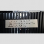 神戸市中央区御幸通の賃貸