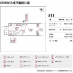 神戸市兵庫区福原町（神戸市営地下鉄線湊川公園駅）のマンション賃貸物件 その他写真8