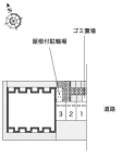 西宮市山口町上山口の賃貸