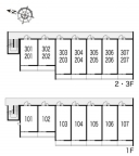 神戸市長田区海運町(JR山陽本線鷹取駅)のマンション賃貸物件 その他写真2