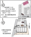三木市大村の賃貸