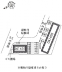 明石市大久保町大窪の賃貸