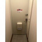 神戸市須磨区離宮前町（山陽電鉄線月見山駅）のアパート賃貸物件 その他写真6