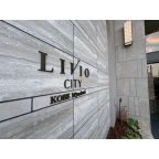 神戸市須磨区西落合(神戸市営地下鉄線名谷駅)のマンション賃貸物件 その他写真3