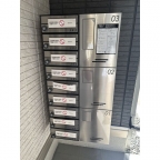 神戸市須磨区東町(山陽電鉄線月見山駅)のアパート賃貸物件 その他写真3