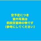 神戸市垂水区清水が丘（山陽電鉄線西舞子駅）のアパート賃貸物件 その他写真8