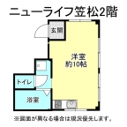 神戸市兵庫区笠松通（ＪＲ和田岬線和田岬駅）のマンション賃貸物件 その他写真1