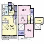 神戸市北区谷上東町の賃貸