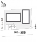 西宮市山口町上山口の賃貸